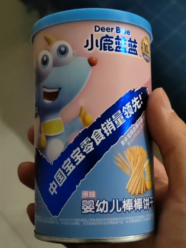 外出春游的宝宝好零食