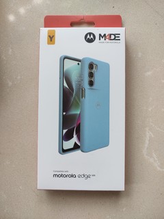 moto edge S30保护壳