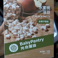 宝宝的第一口零食我选择它