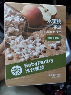 宝宝的第一口零食我选择它