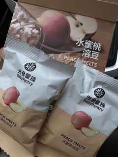 宝宝的第一口零食我选择它