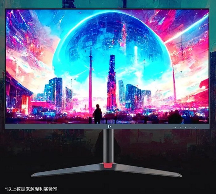 钛度发布 M32AQH-ST 电竞屏，MiniLED区域调光，2K/165Hz 高刷