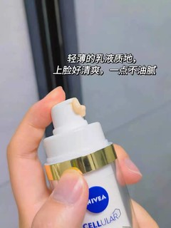 我真的⚪️了我不说，你们冲不冲的我冲了