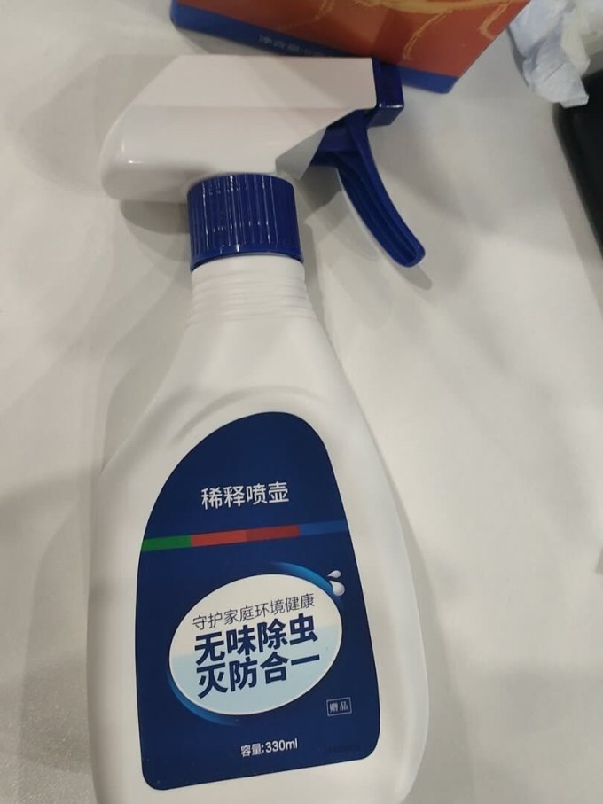 拜耳除虫气雾剂