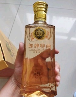 白酒七里香醉里香，喝起来