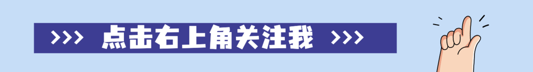 意外暴涨！海底捞净赚13亿，火锅赛道也要火 (附概念股)