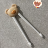 宝宝用这个筷子很容易学会！