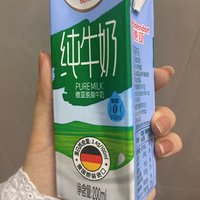 德亚脱脂纯牛奶，热量真的好低好低诶