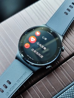 850元的华为WATCH GT2 Pro ECG 香不香