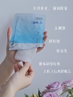 厚脸皮养成就靠他啦！