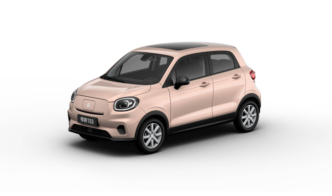 90天内降价返差价,零跑汽车推出限时保价政策