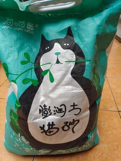 最近养了猫，猫砂很不错，值得推荐