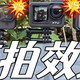 gopro11大疆action3骁途MAX2-夜拍效果展示-1千块的差距有多大？