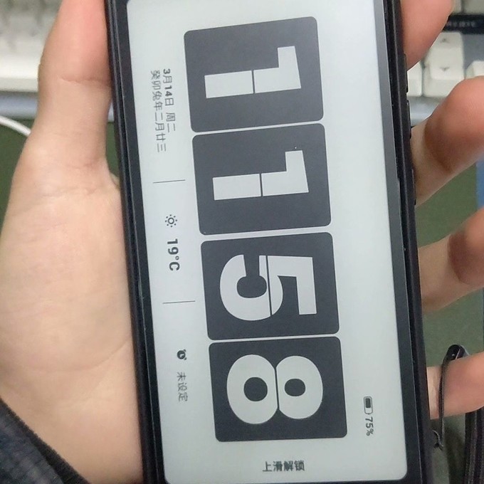 海信a5pro刷网课(海信a5pro刷miui)