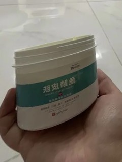 春日宝藏品挖掘。杨四郎鸡皮肤鱼鳞皮肤霜25