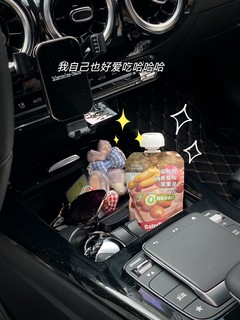 开盖即吃！有了它！解放妈妈双手啦