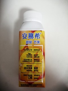 好喝的酸奶在这里