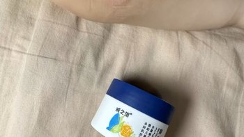 戒之馆婴亲霜宝宝特护膏