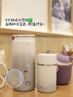 万能便携烧水壶｜带娃出行冲奶粉神器！