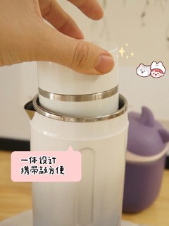 万能便携烧水壶｜带娃出行冲奶粉神器！