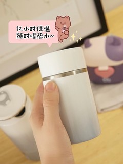 万能便携烧水壶｜带娃出行冲奶粉神器！