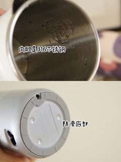 万能便携烧水壶｜带娃出行冲奶粉神器！