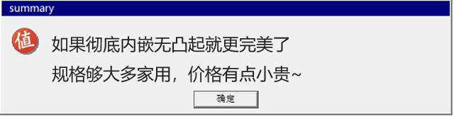 腾达推出 AX3000 全屋无线双频 W15-Pro 面板AP，支持WIFI 6、无缝漫游切网