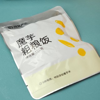 减脂期间，选择更好吃还是低热量？