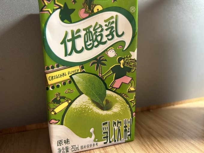 伊利乳饮料