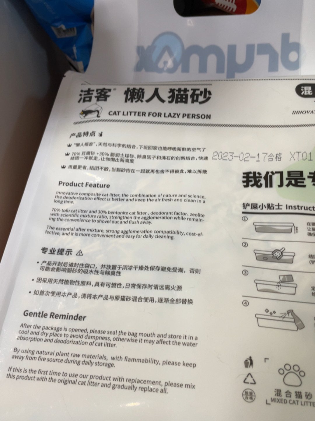 不能再买了.太多了.