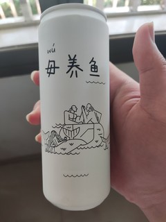 毋养鱼  原浆橘香白啤酒 330ml