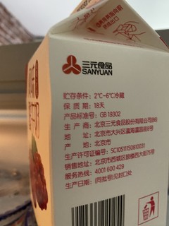 三元风味酸牛奶，偶尔喝一喝