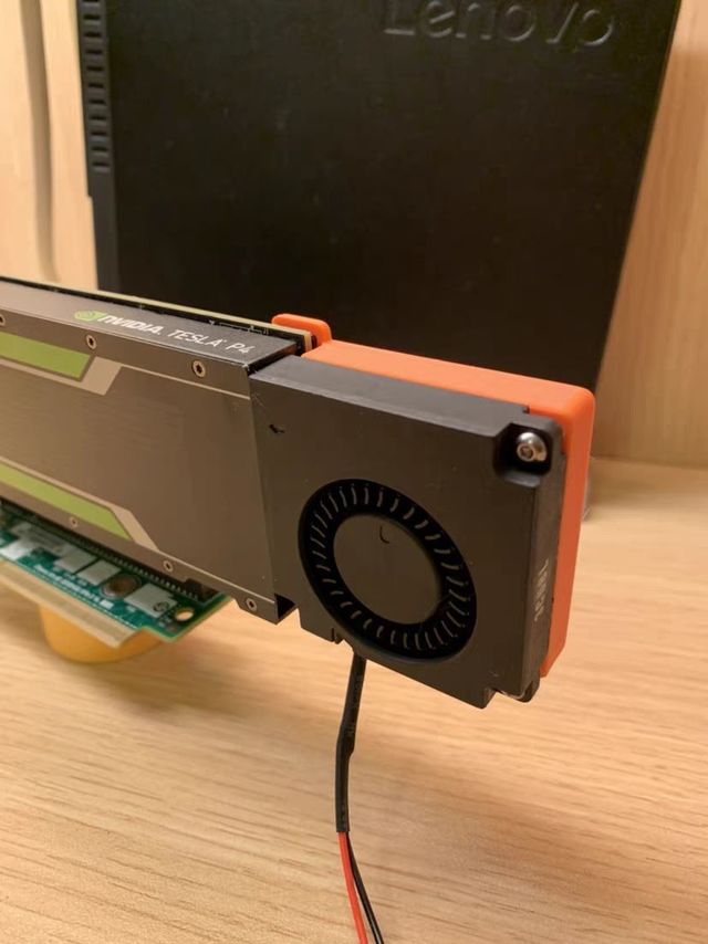 自己DIY一个涡轮风扇给数据中心显卡,省钱