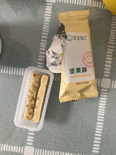 安全营养又好吃的宝宝零食，全家人都爱吃