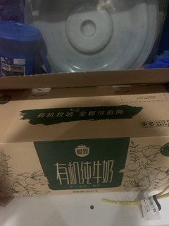 牛奶天天都要喝