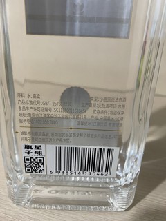 江小白还不错