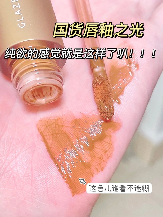 这些颜色也太赞了吧‼️出门必备喔！