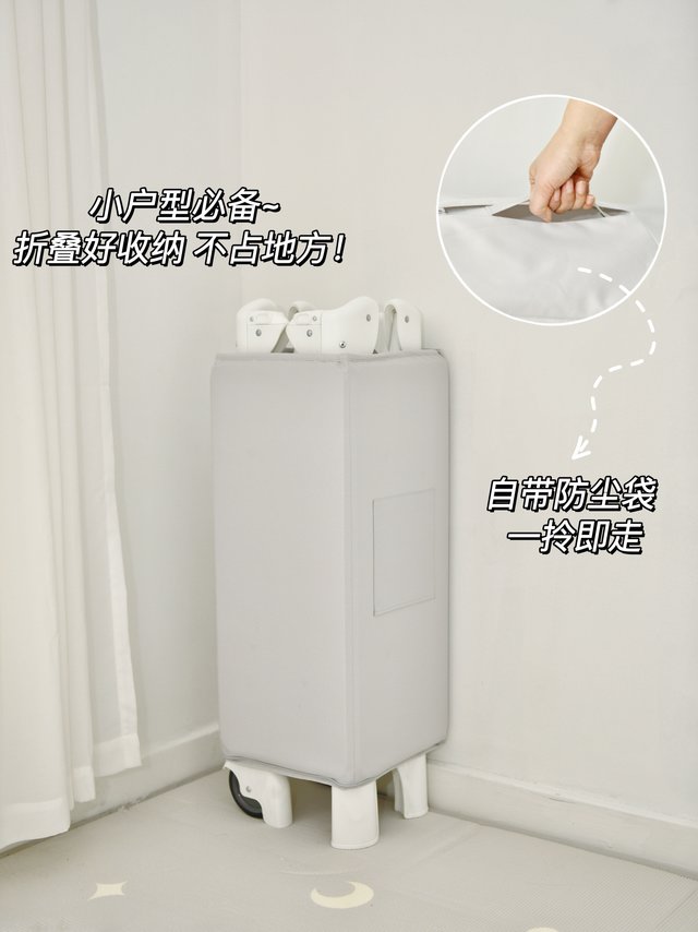 买对不买贵 安利给闺蜜的百元婴儿床~