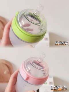 新生儿宝宝的防胀气奶瓶可么多么
