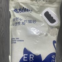 猫猫专栏 篇六十：北方小镇这个猫砂真的绝了