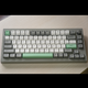 绿色点缀的JZ750三模键盘﻿
