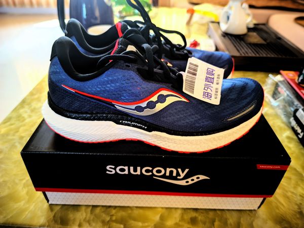 515块的索康尼胜利19，值不值？