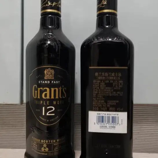 品格兰苏格兰威士忌，每天来点仪式感！