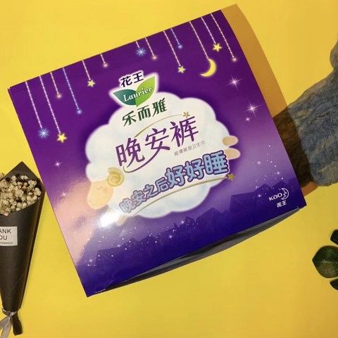 如何轻松搞定经期综合症！