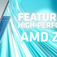 AMD发布第四代 EPYC 9004 系列“霄龙”嵌入式处理器、最高96核心、300W TDP，安全稳定节能