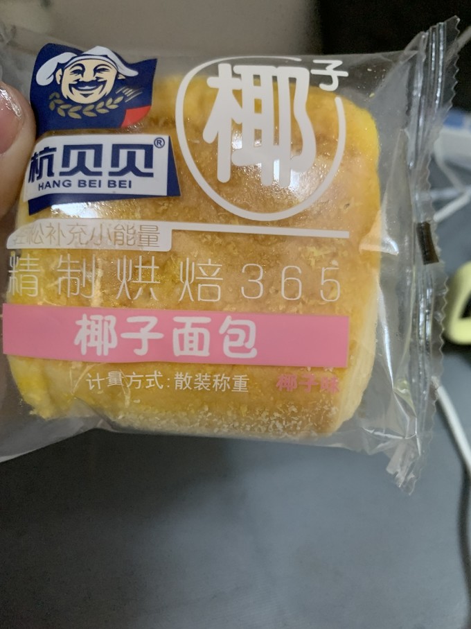 饼干糕点