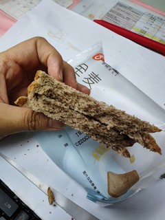 减脂第一步-把早餐换成全麦面包