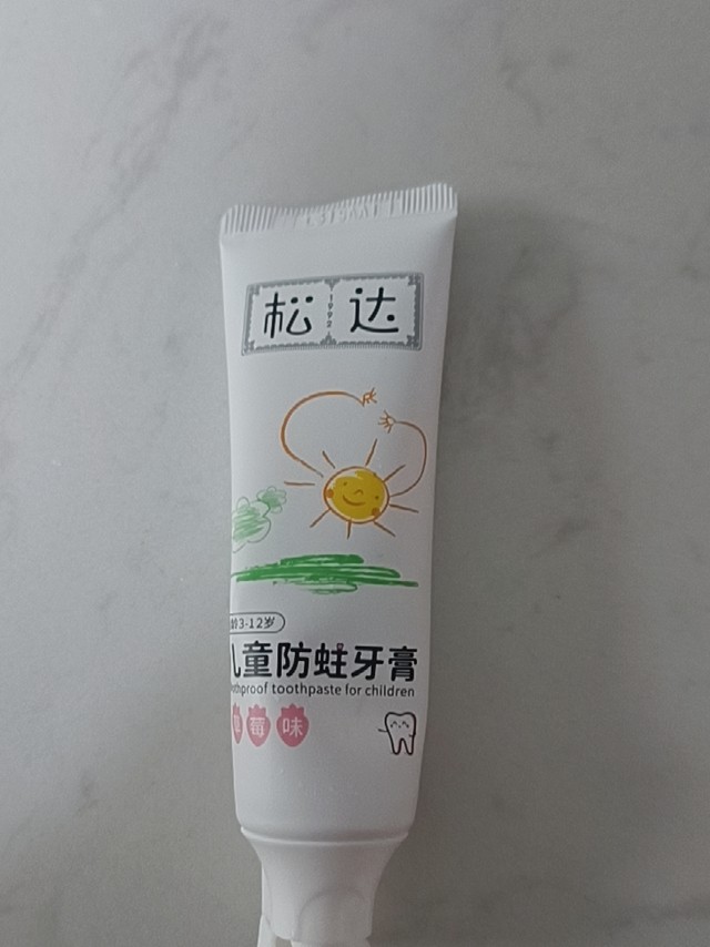 买来用了很久了才来评价的，真的很好用，而