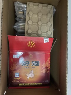 黄盖玻汾，口粮酒自饮首选