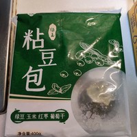 悦味纪绿玉粘豆包